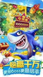 777乐鱼棋牌下载