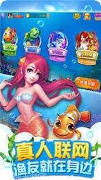 777乐鱼棋牌苹果版