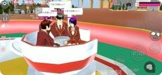 学校模拟器多人版玩法