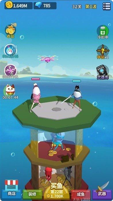 咸鱼夫妻玩法介绍