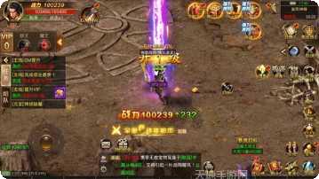 豪门传奇单职业攻略