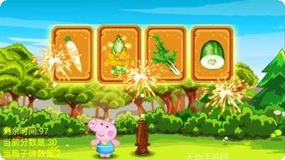小猪佩奇开心母鸡最新版本