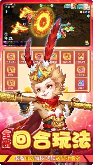 萌将春秋OLBT30W代币使用指南