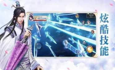 太古天途角色培养