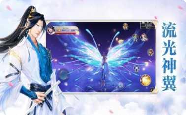 太古天途装备获取