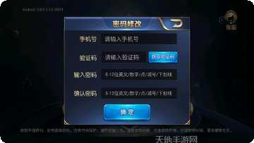 博运国际下载地址