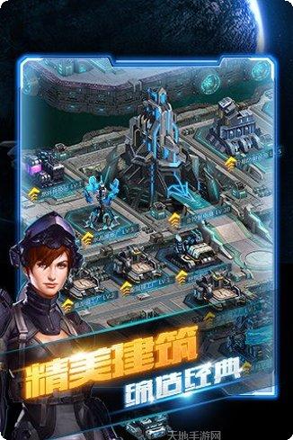 星际大乱斗最新版本