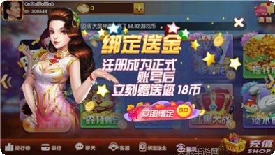 超级水果下载最新版