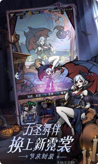 魔镜物语2022玩法介绍