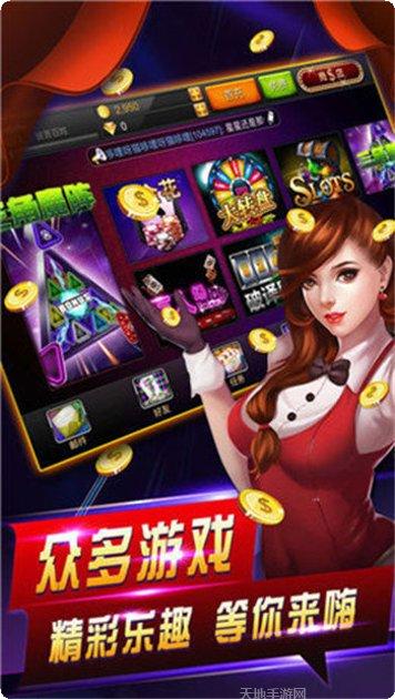 KY棋牌玩法