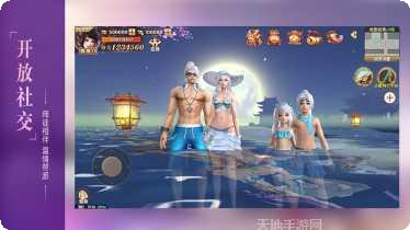 剑道仙灵记手游攻略