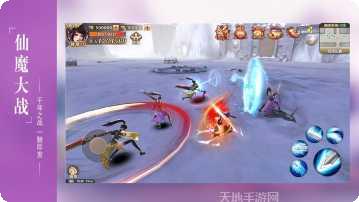 剑道仙灵记角色培养