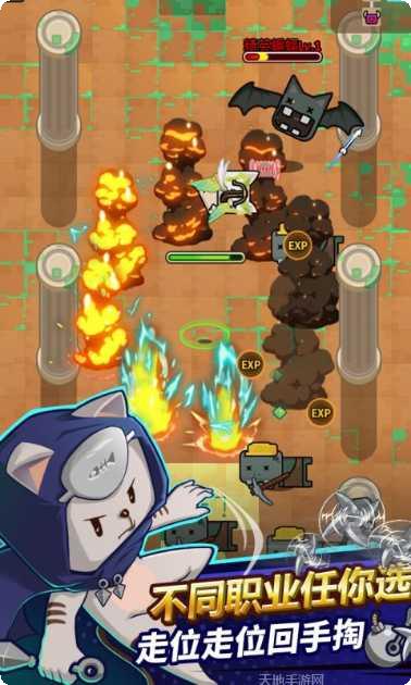 达猫小分队角色介绍