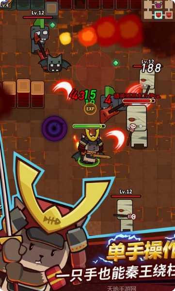 达猫小分队下载方法