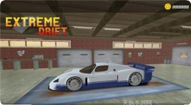 玛莎拉蒂汽车模拟器真实赛道