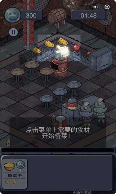 机器人变形金刚对战技巧