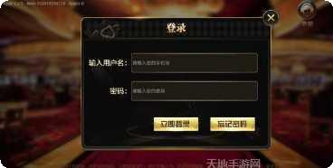 大金奖棋牌最新版本