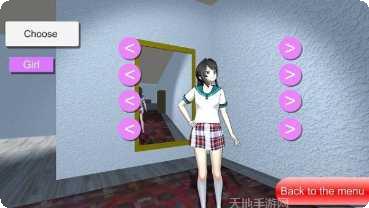 墨西哥美食烹饪厨师游戏下载