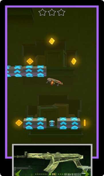 武器大师先行版下载