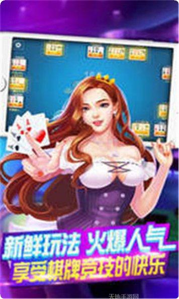 全民510K好友组队