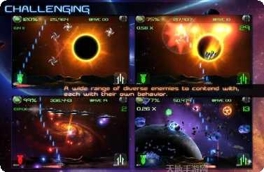 小行星攻击防御地球最新版本