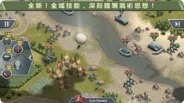 1943棋牌ios版