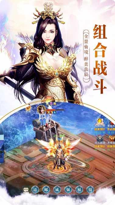 灵罗戒装备获取