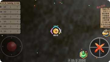 基因突变破解版最新版本