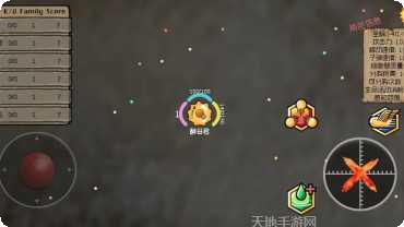 基因突变破解版玩法介绍