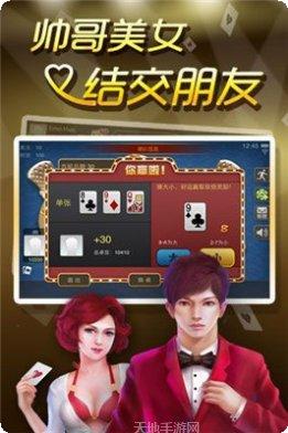 奇力娱乐角色推荐