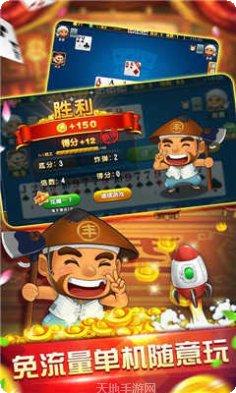 五张梭哈比赛规则