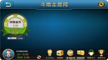 皇帝大厅玩法介绍