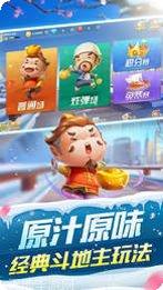 红馆棋牌下载