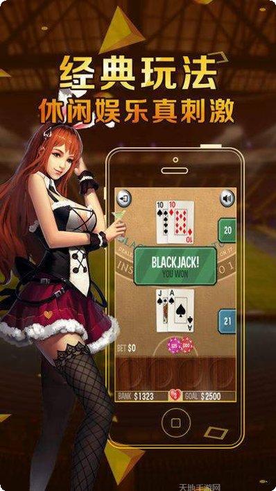 一起优诺新手教程