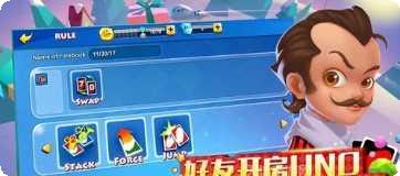 一起优诺在线对战