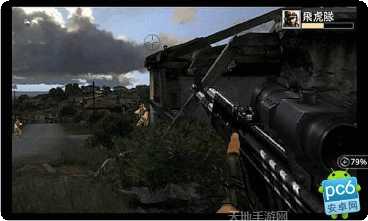 cf穿越火线传说之路2下载