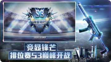 cf穿越火线传说之路2武器