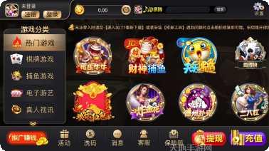 三国棋牌玩法介绍