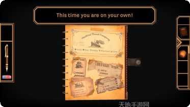 紧急出动最新版本