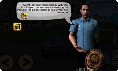 疯狂警车驾驶挑战