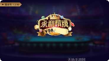 街机电玩经典游戏