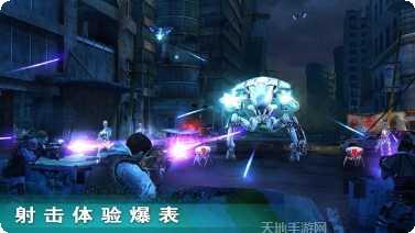 终结者2最新版本