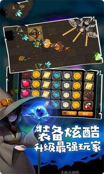 我法师玩的贼6攻略