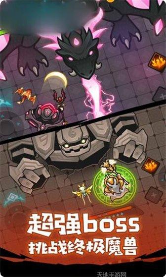 我法师玩的贼6下载