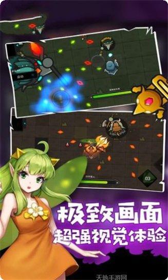 我法师玩的贼6最新版本