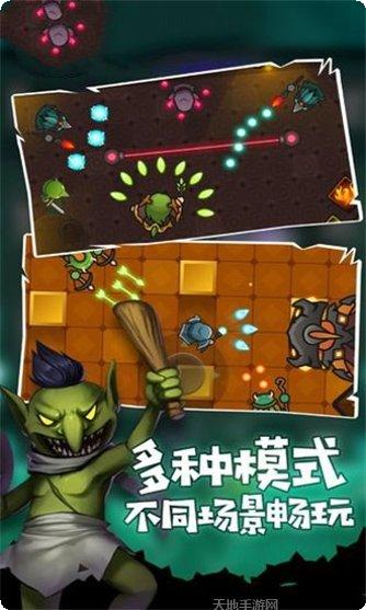 我法师玩的贼6角色介绍