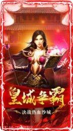 神都降魔九游版下载地址