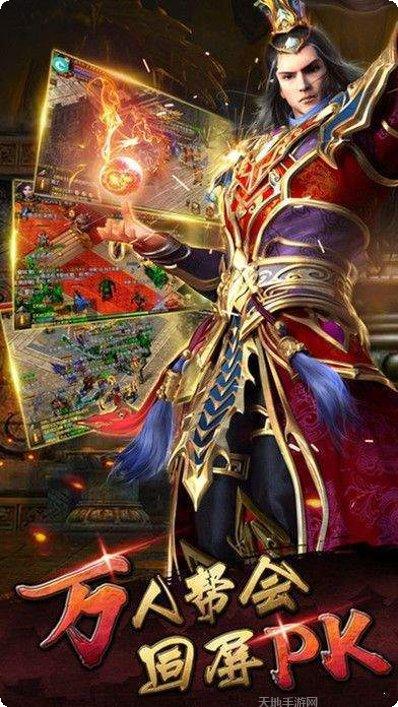 影月神器攻略