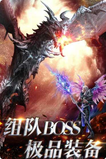 暗黑魔灵符文之语角色推荐
