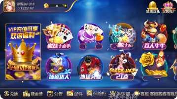 2021新枪战射击攻略